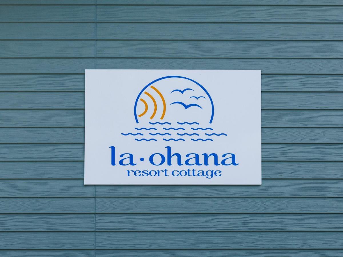 La Ohana～瀬底島～（2022年open） Okinawa Exterior photo